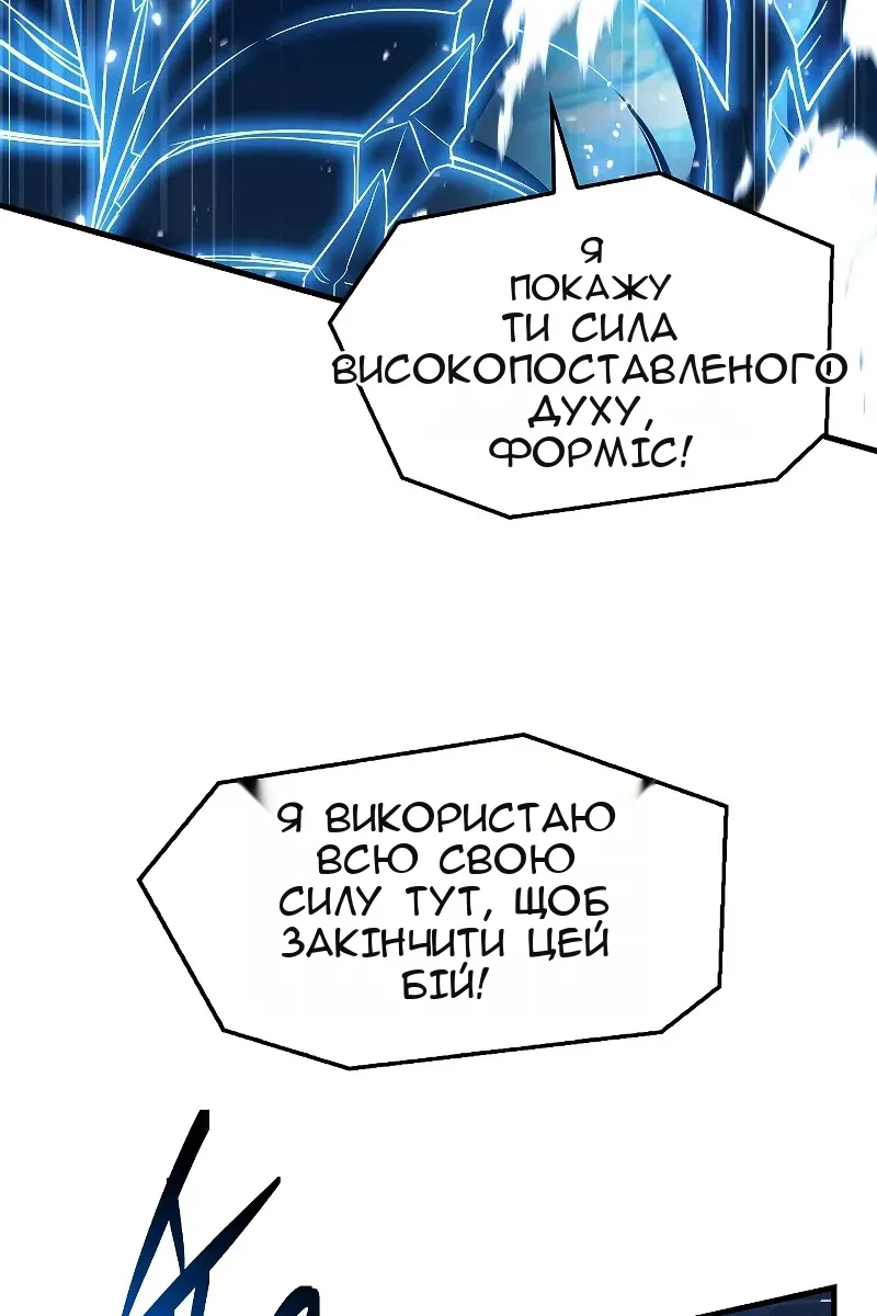 Сторінка 135