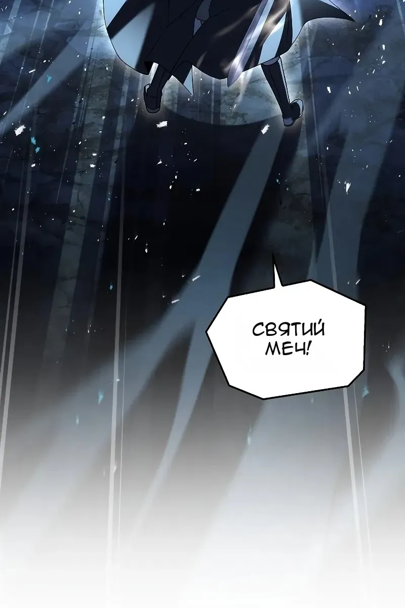 Сторінка 15