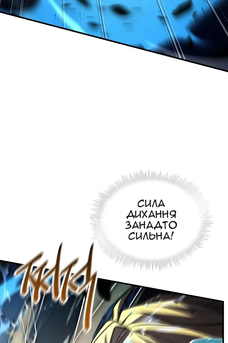 Сторінка 22