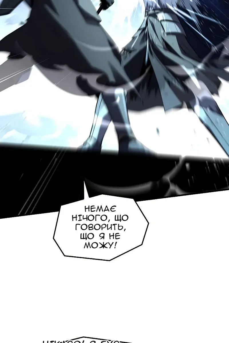 Сторінка 39