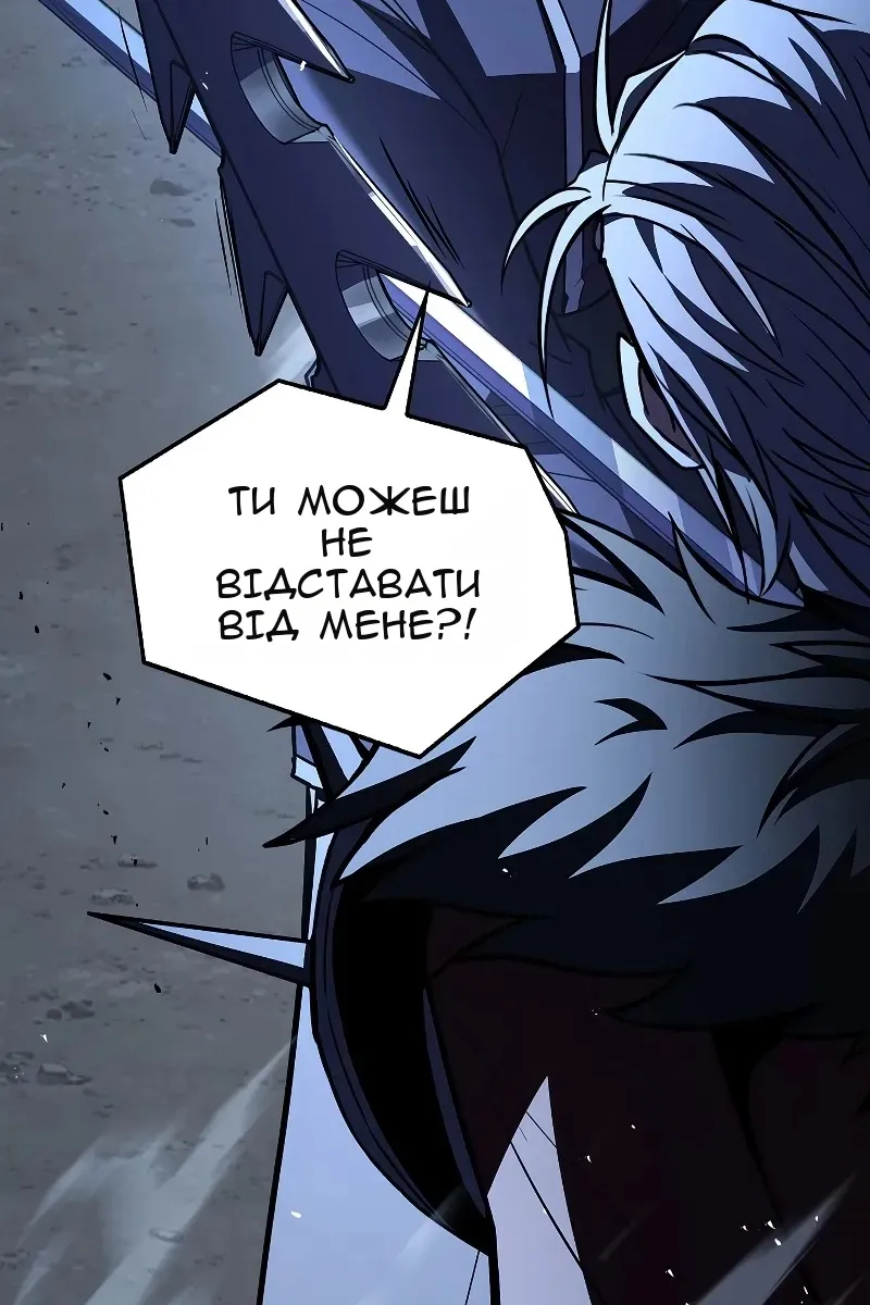 Сторінка 182
