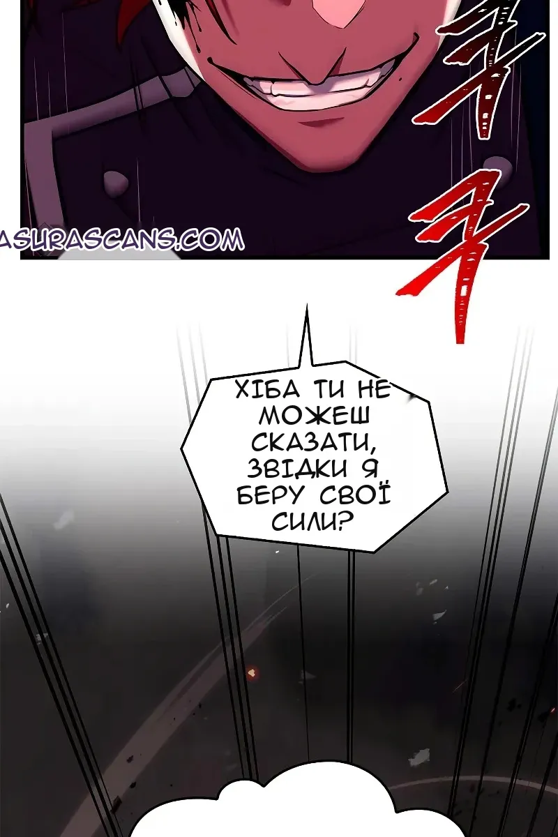 Сторінка 204
