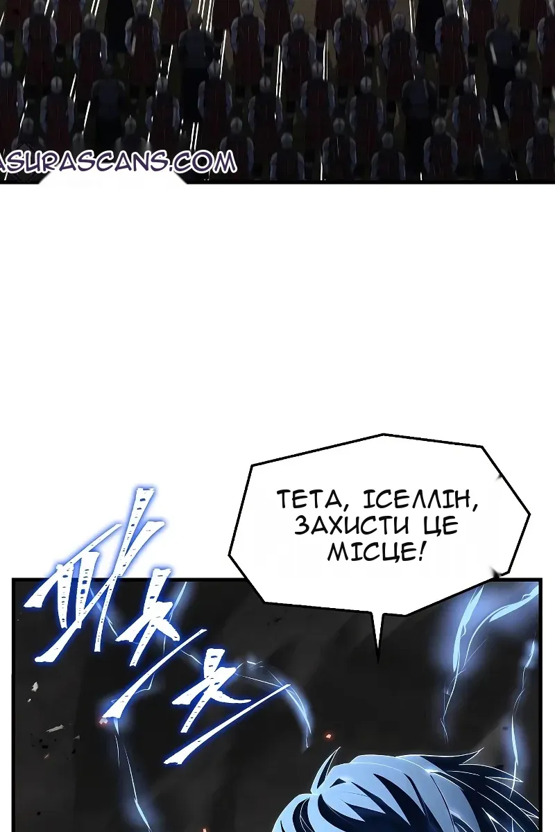 Сторінка 49