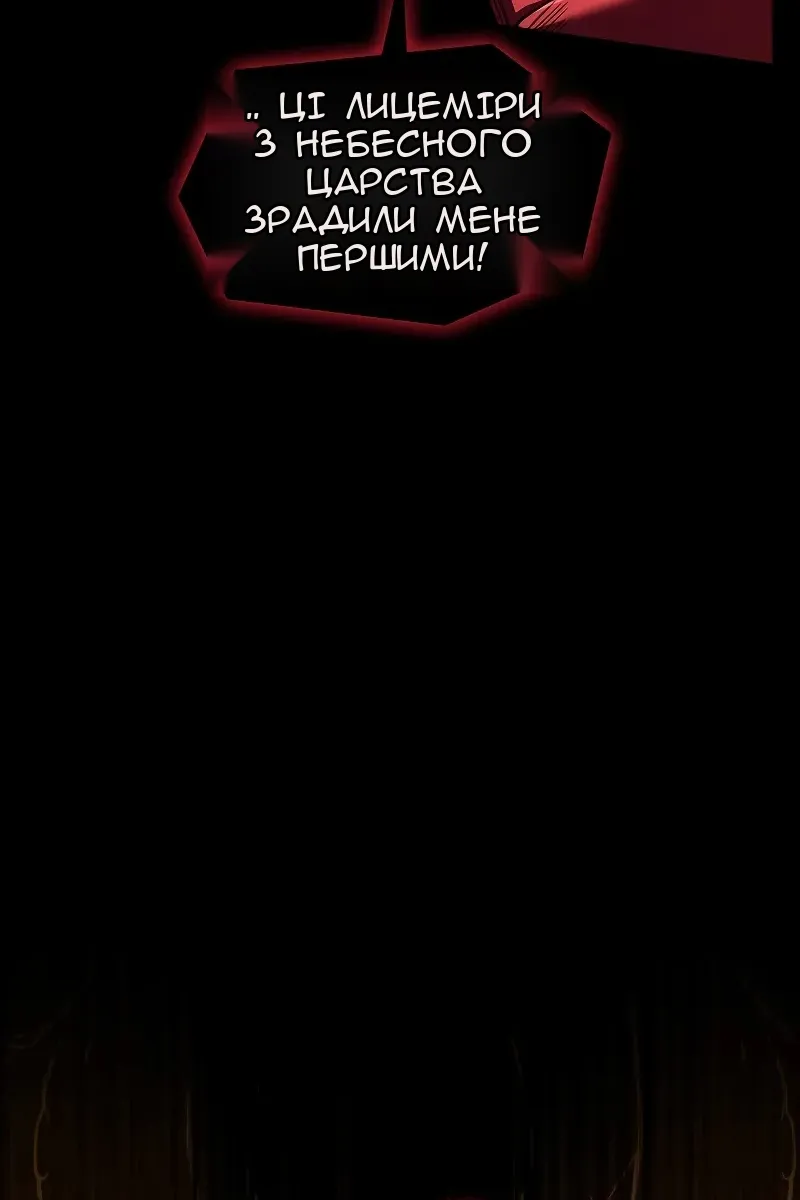 Сторінка 72