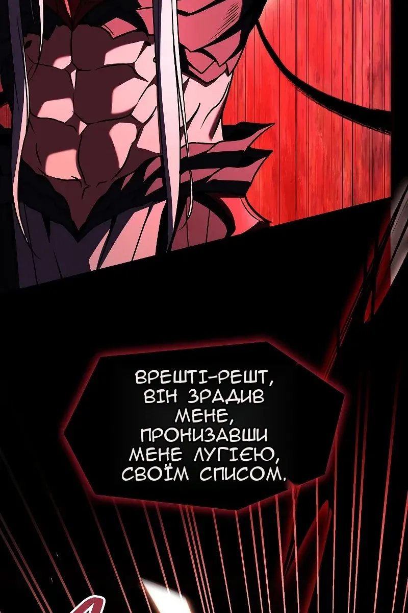 Сторінка 115
