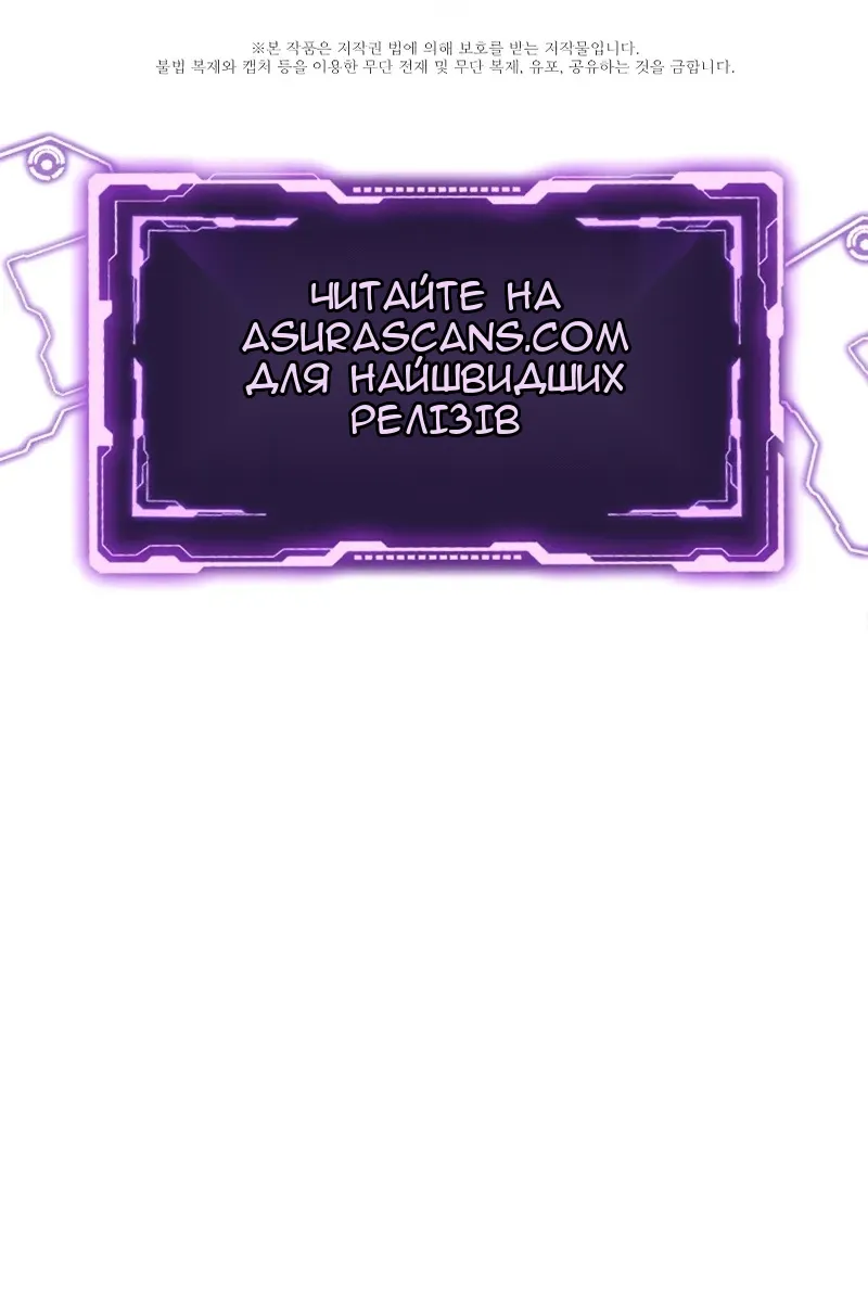 Сторінка 220