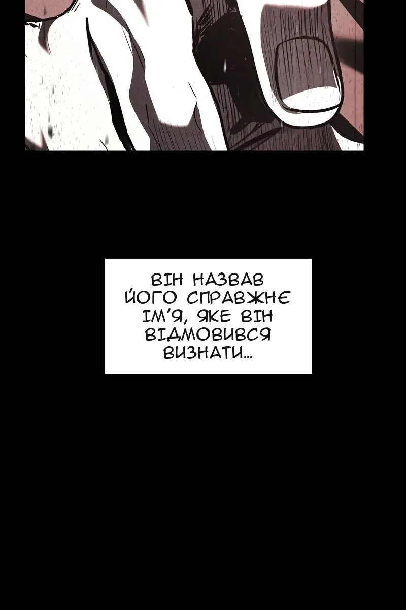 Сторінка 15