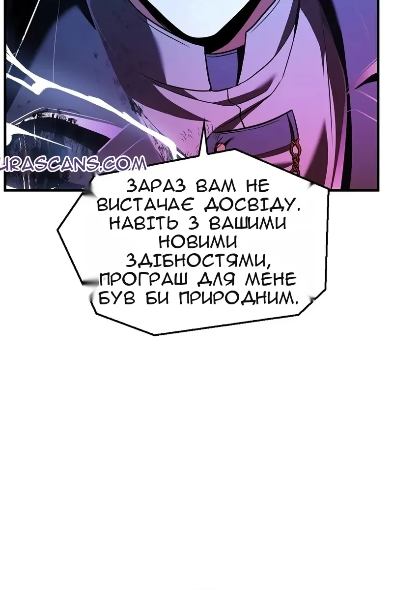 Сторінка 153