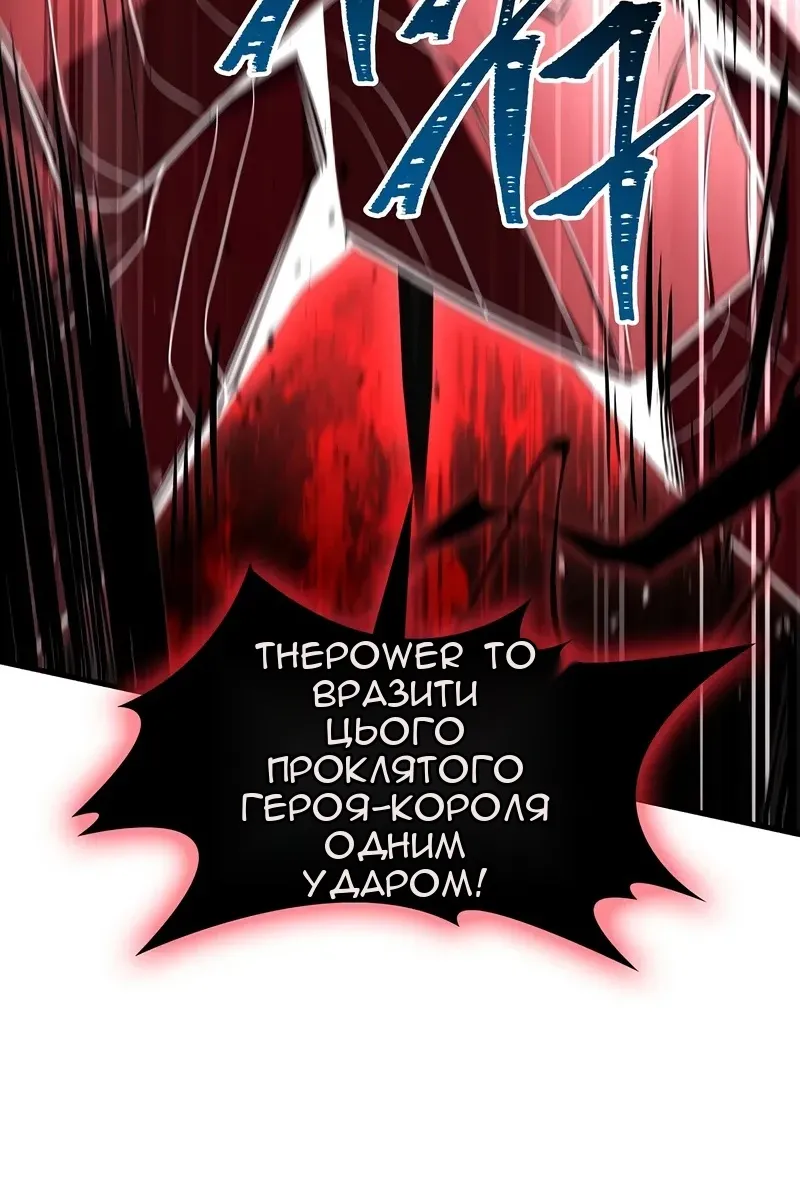 Сторінка 179