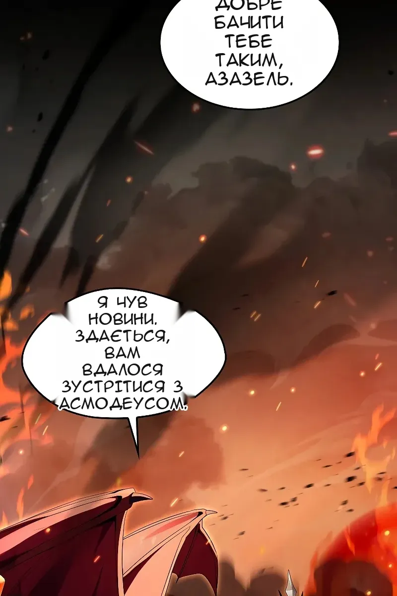 Сторінка 39