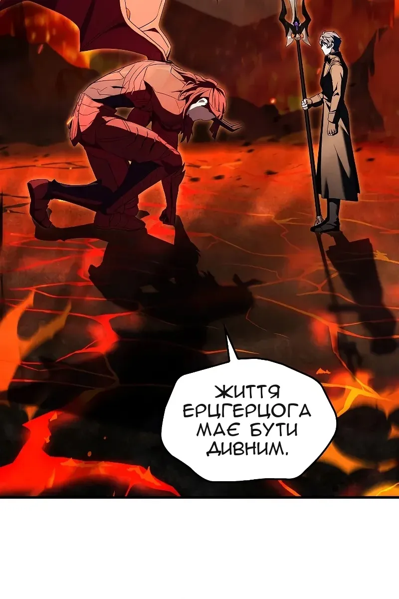 Сторінка 40