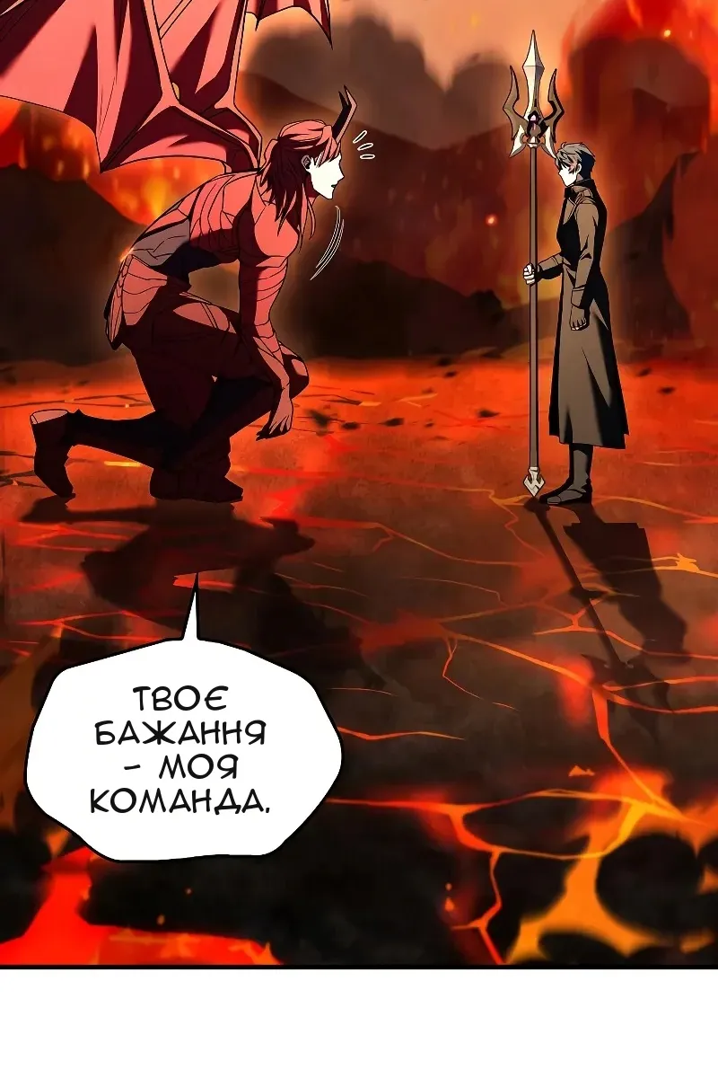 Сторінка 63