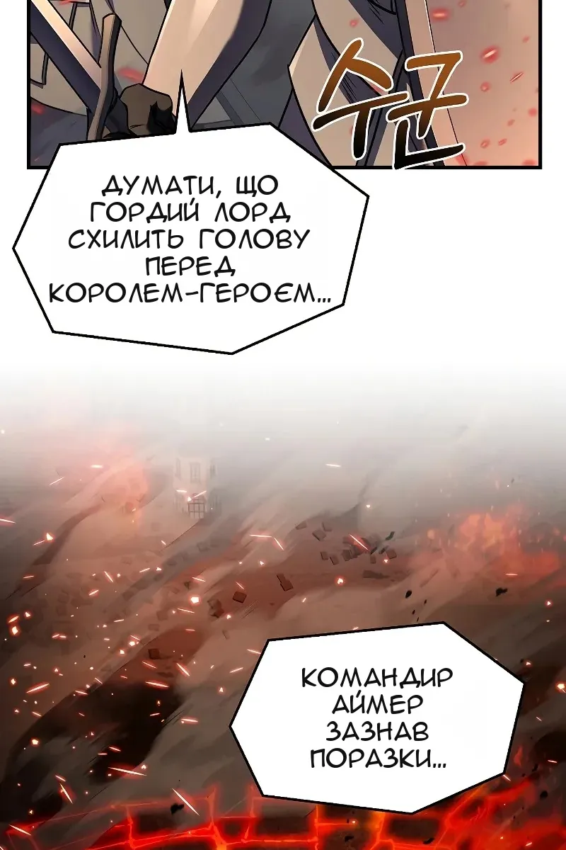 Сторінка 69