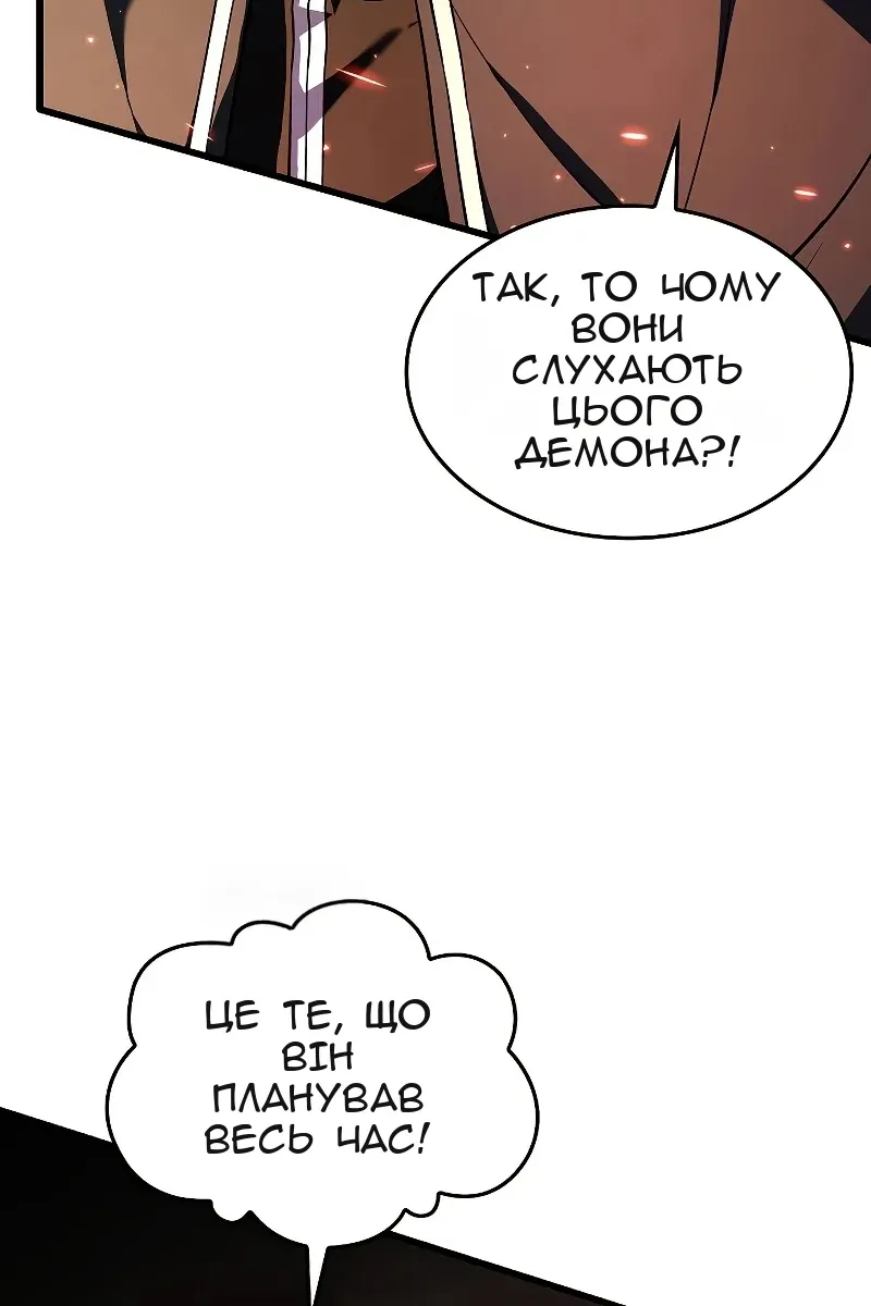 Сторінка 94