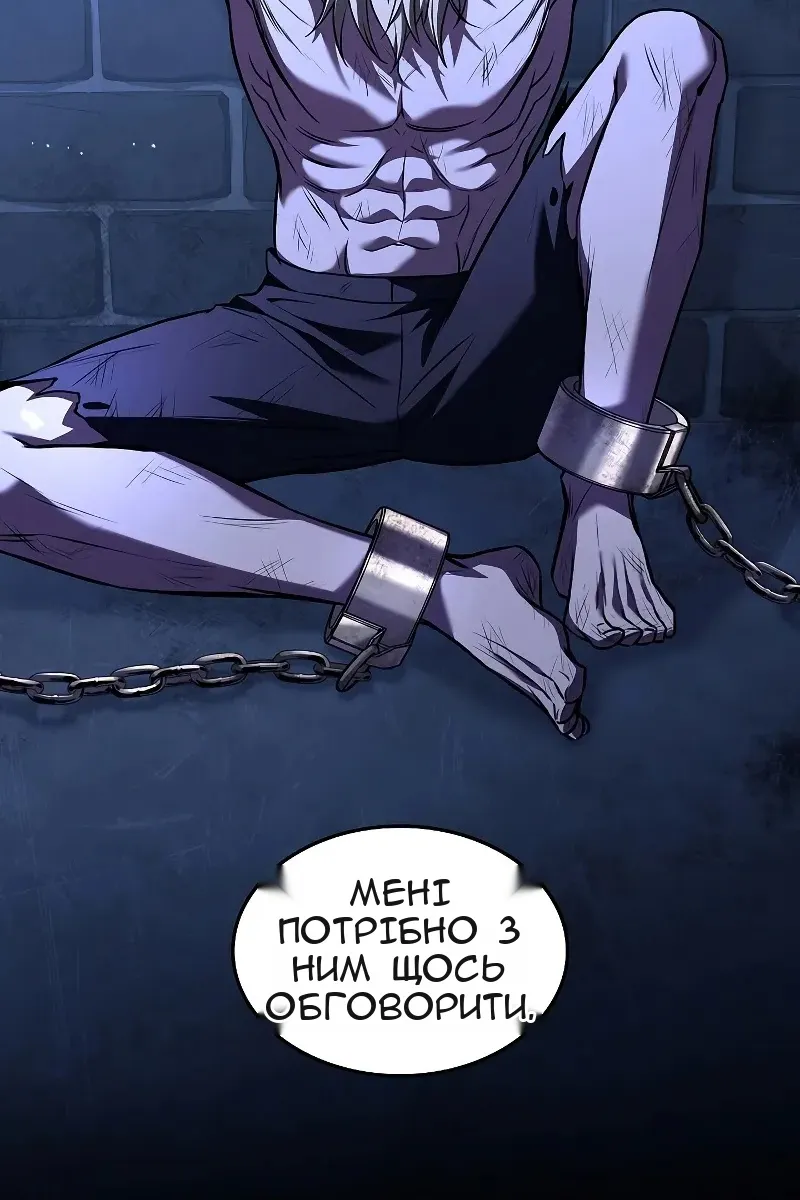 Сторінка 182