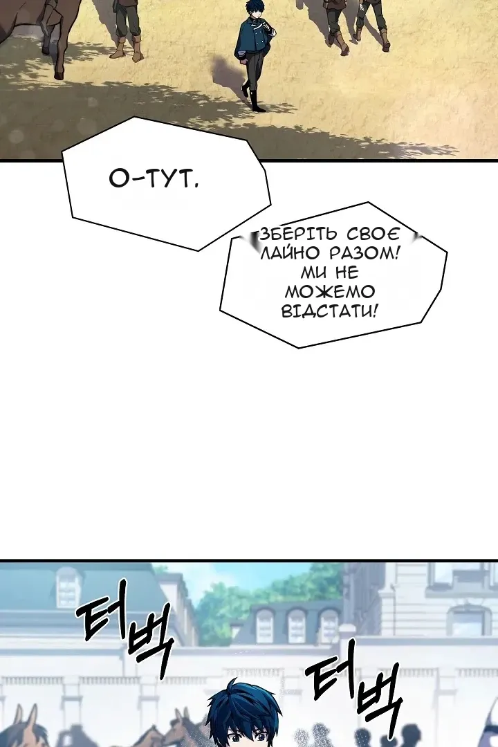 Сторінка 9