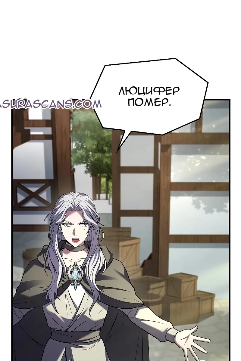 Сторінка 27