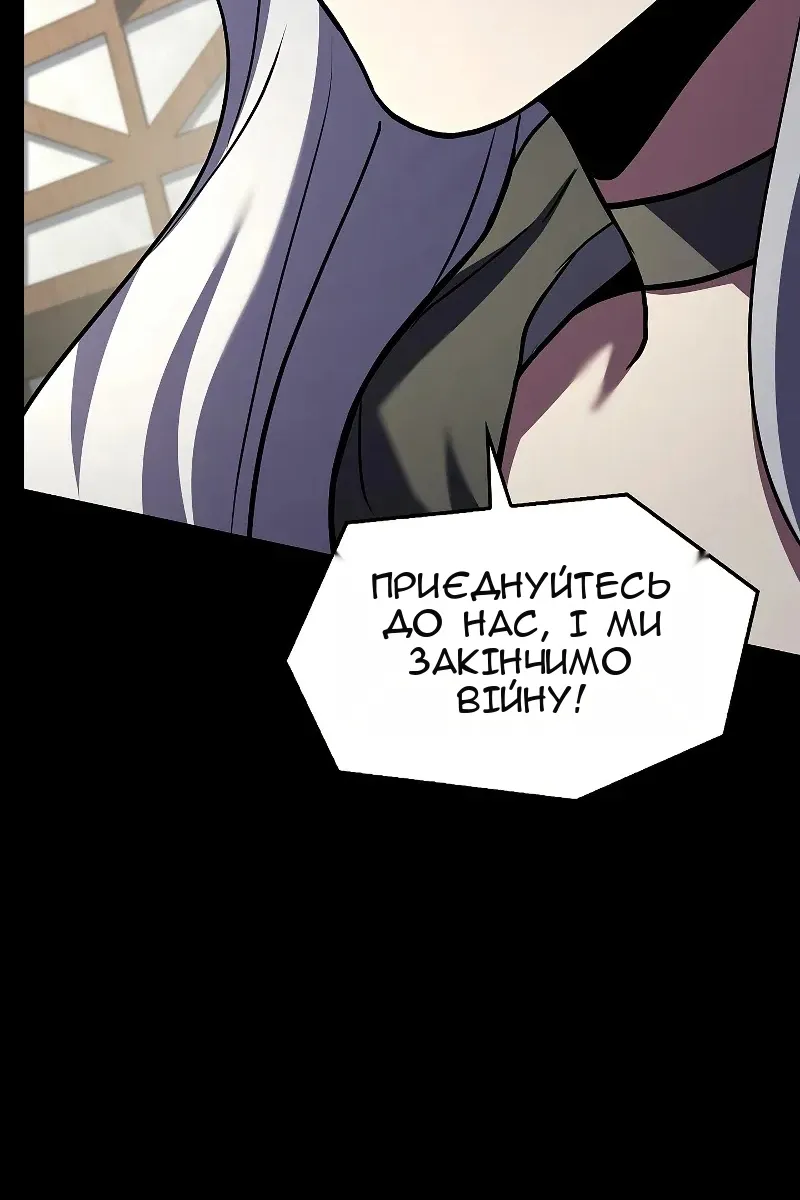 Сторінка 31