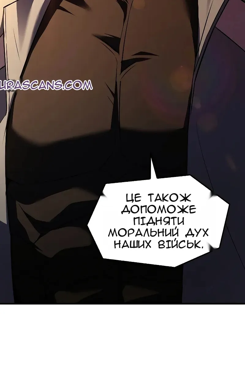 Сторінка 102