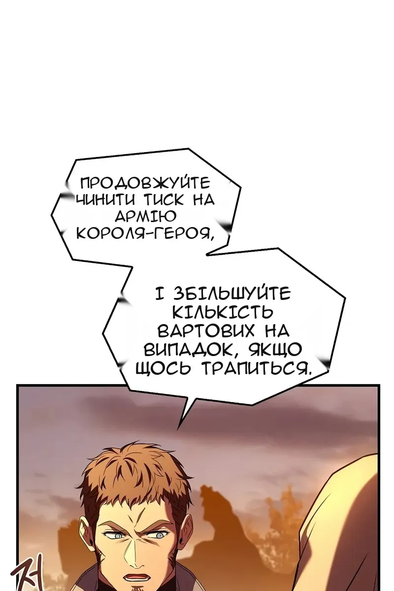Сторінка 103