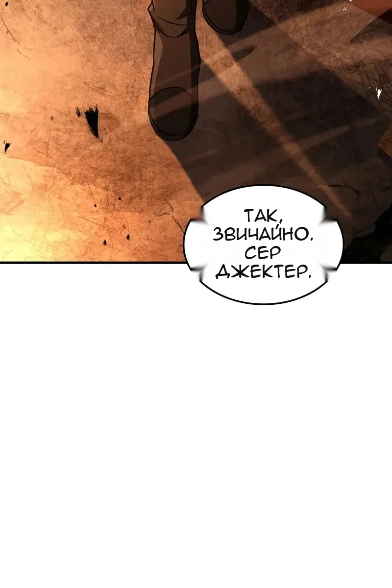 Сторінка 108