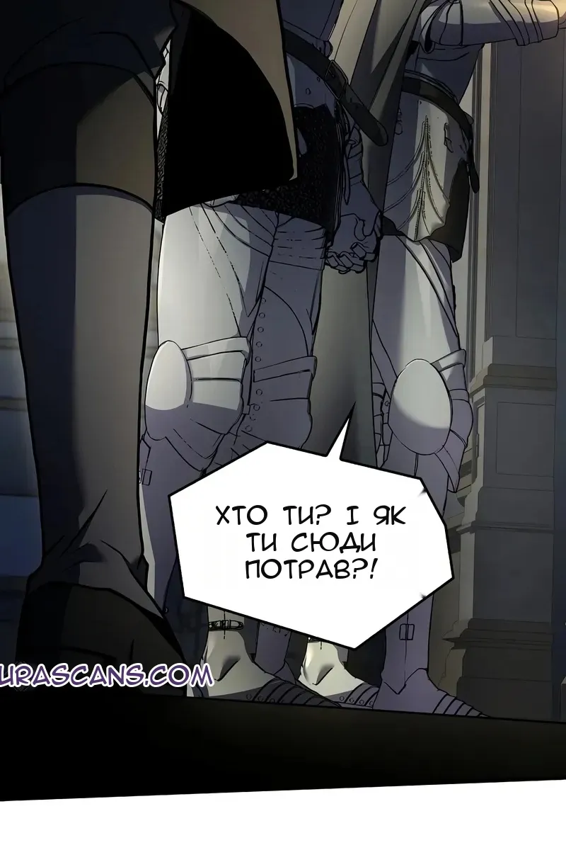 Сторінка 129