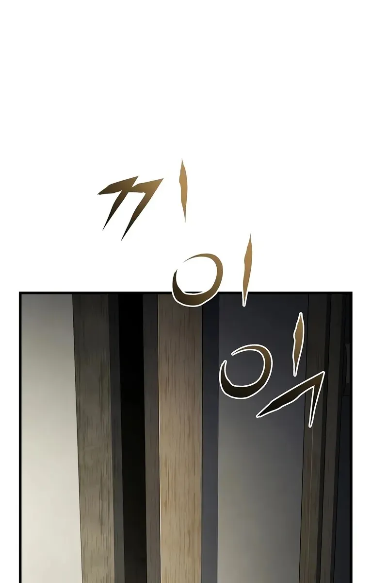 Сторінка 134