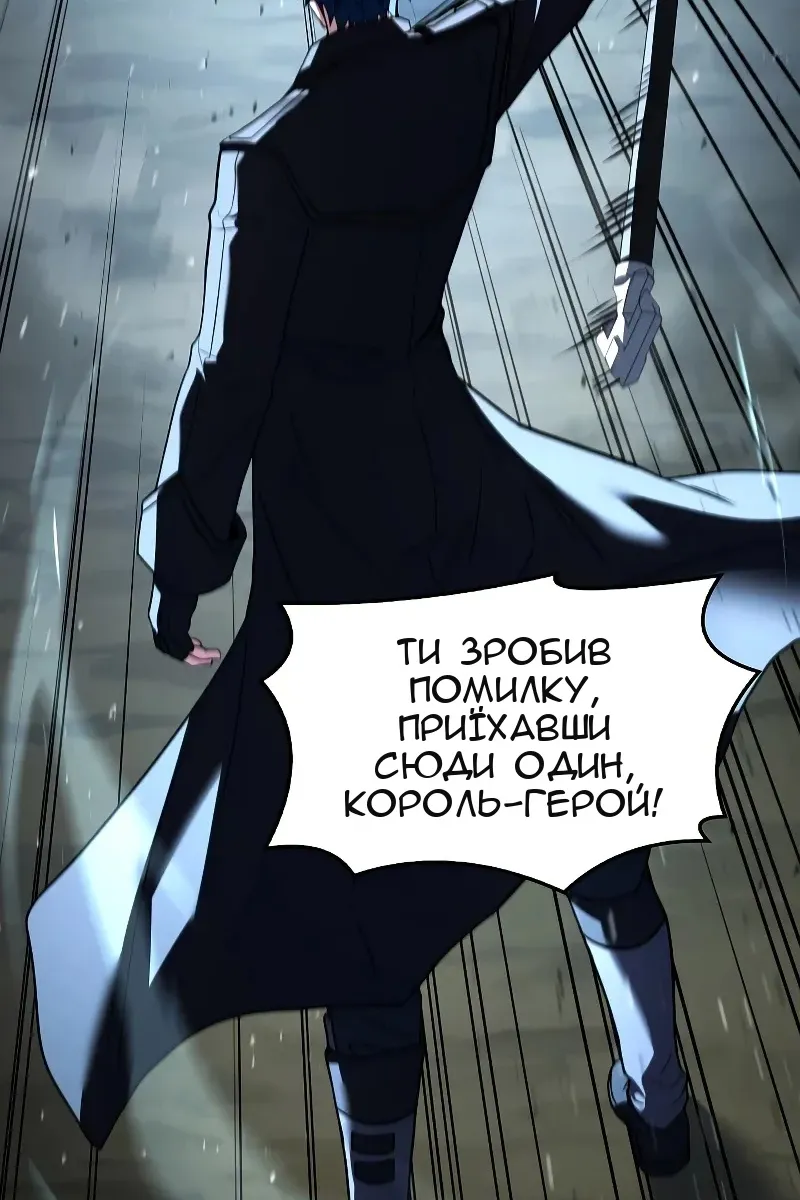 Сторінка 7