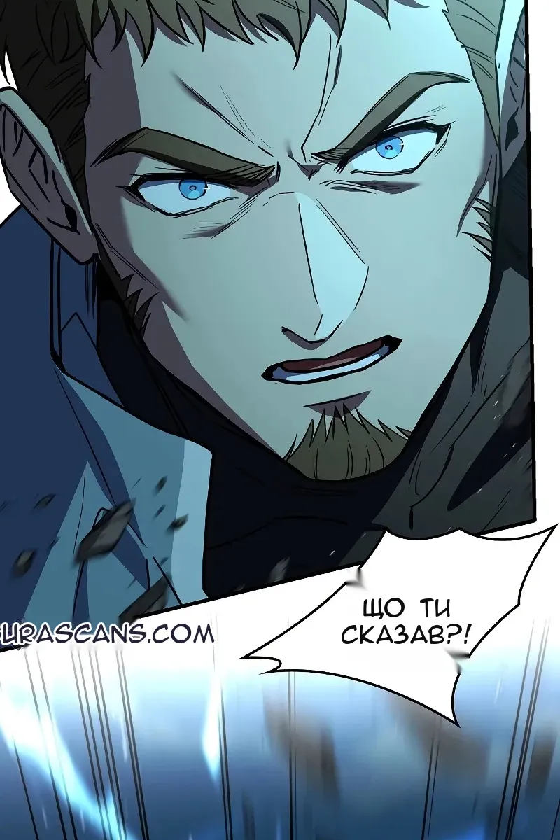 Сторінка 13