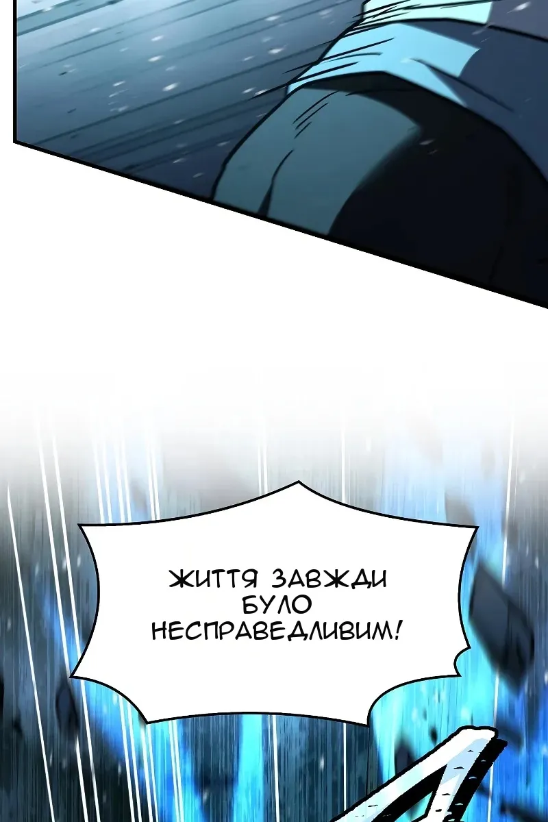 Сторінка 18