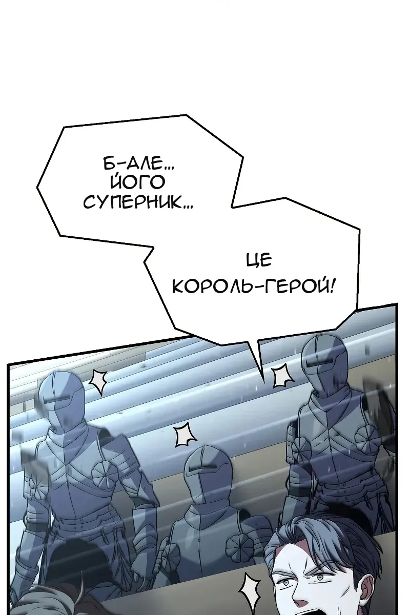 Сторінка 35