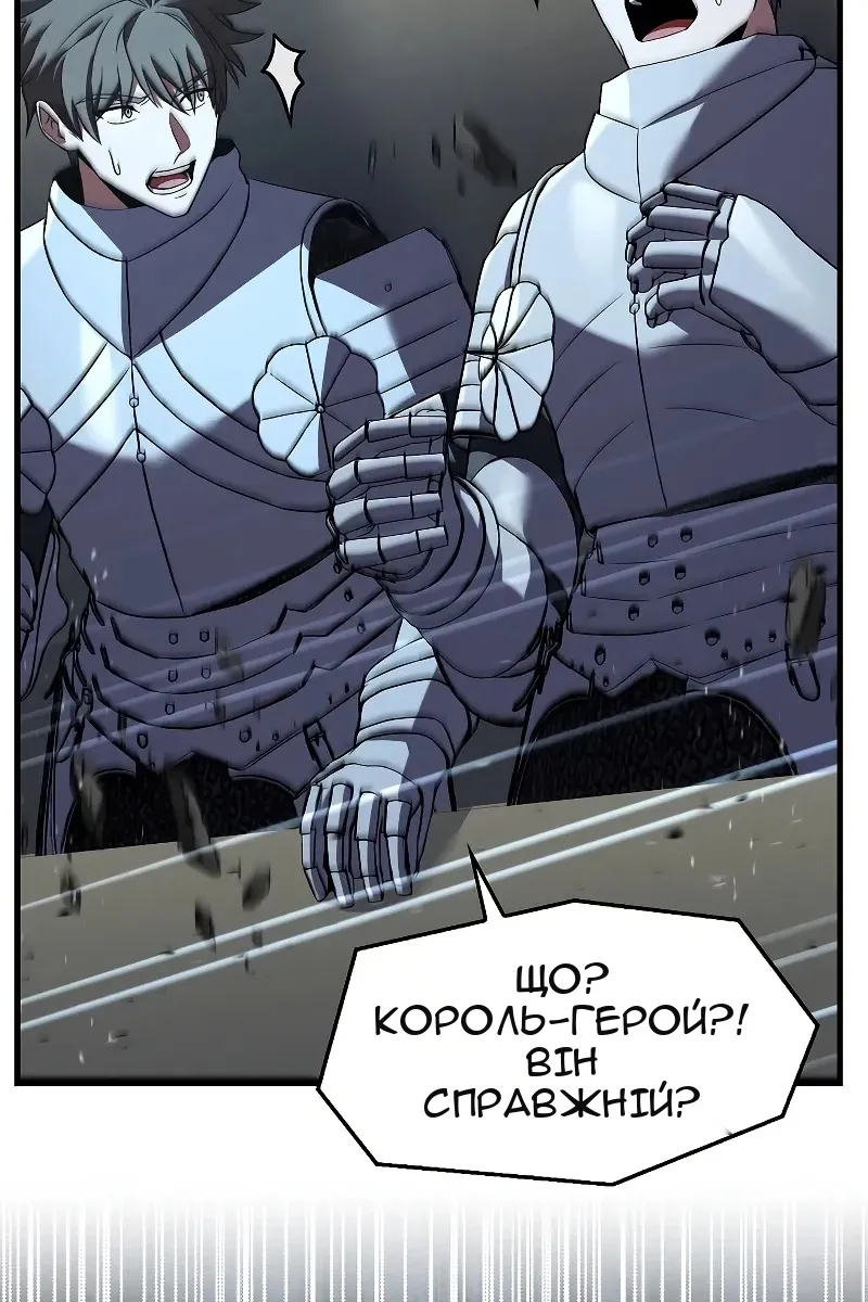 Сторінка 36