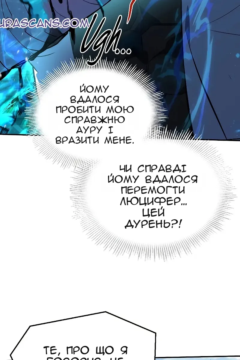 Сторінка 49