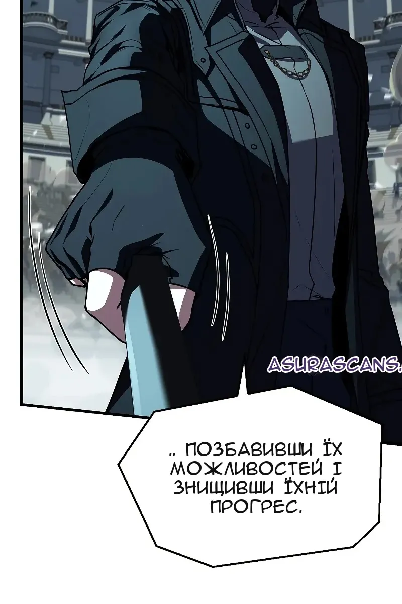 Сторінка 53