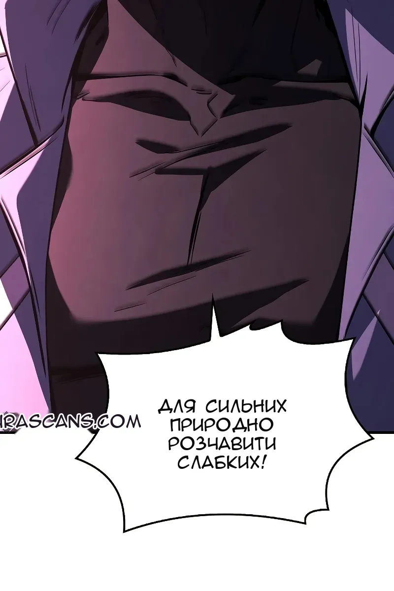 Сторінка 63