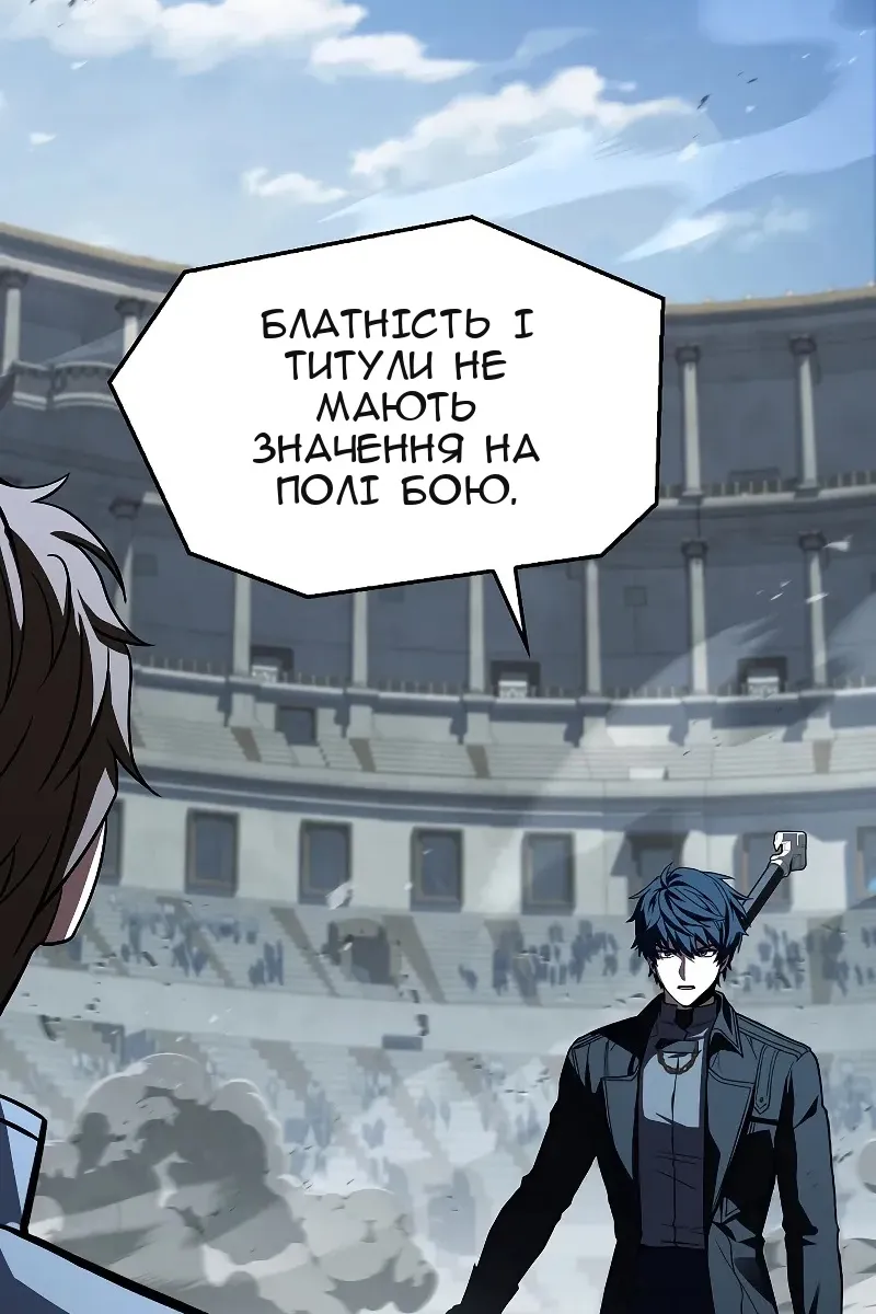 Сторінка 72