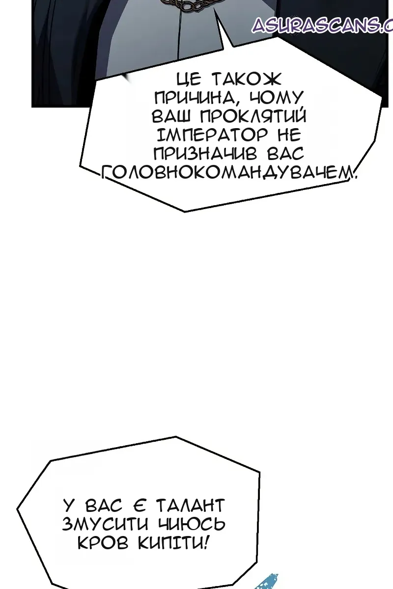 Сторінка 95