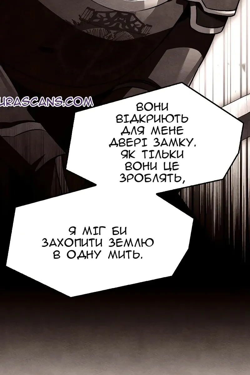 Сторінка 104