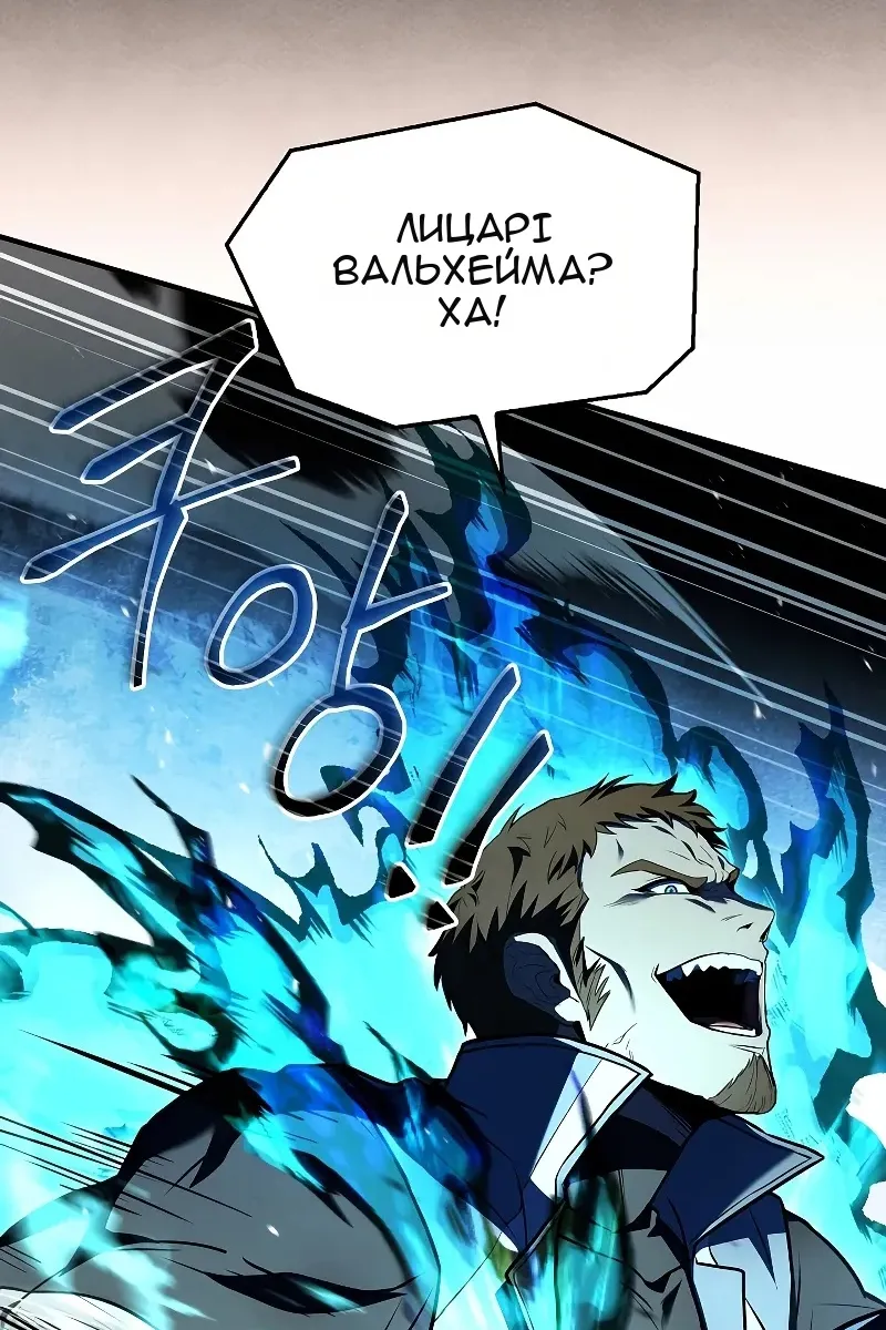 Сторінка 105