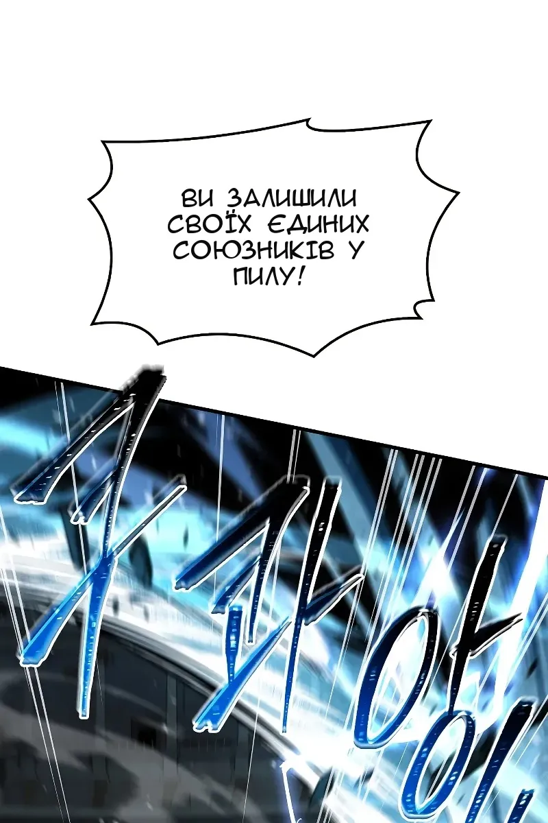 Сторінка 107