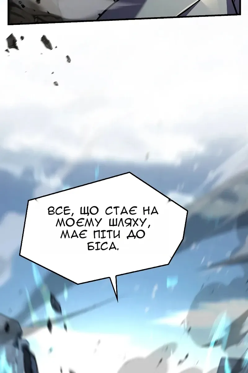 Сторінка 135