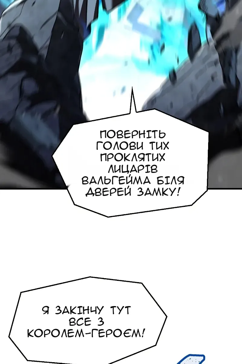 Сторінка 137