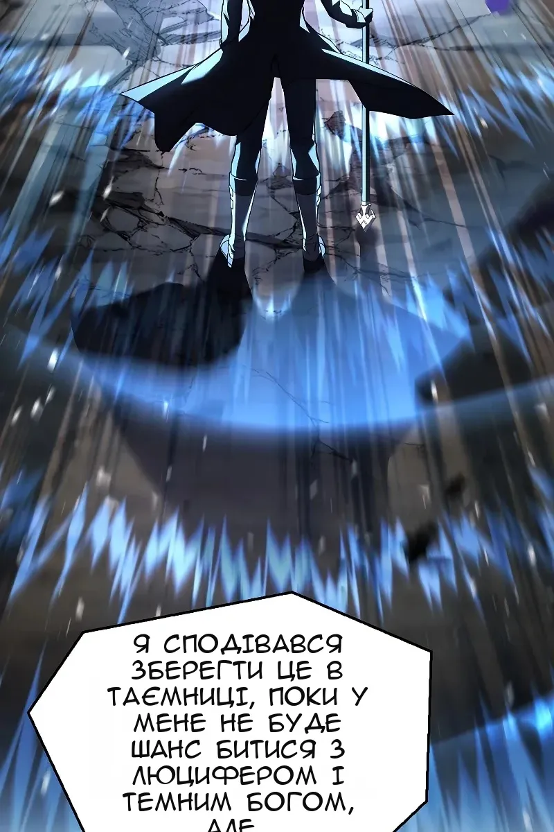 Сторінка 141