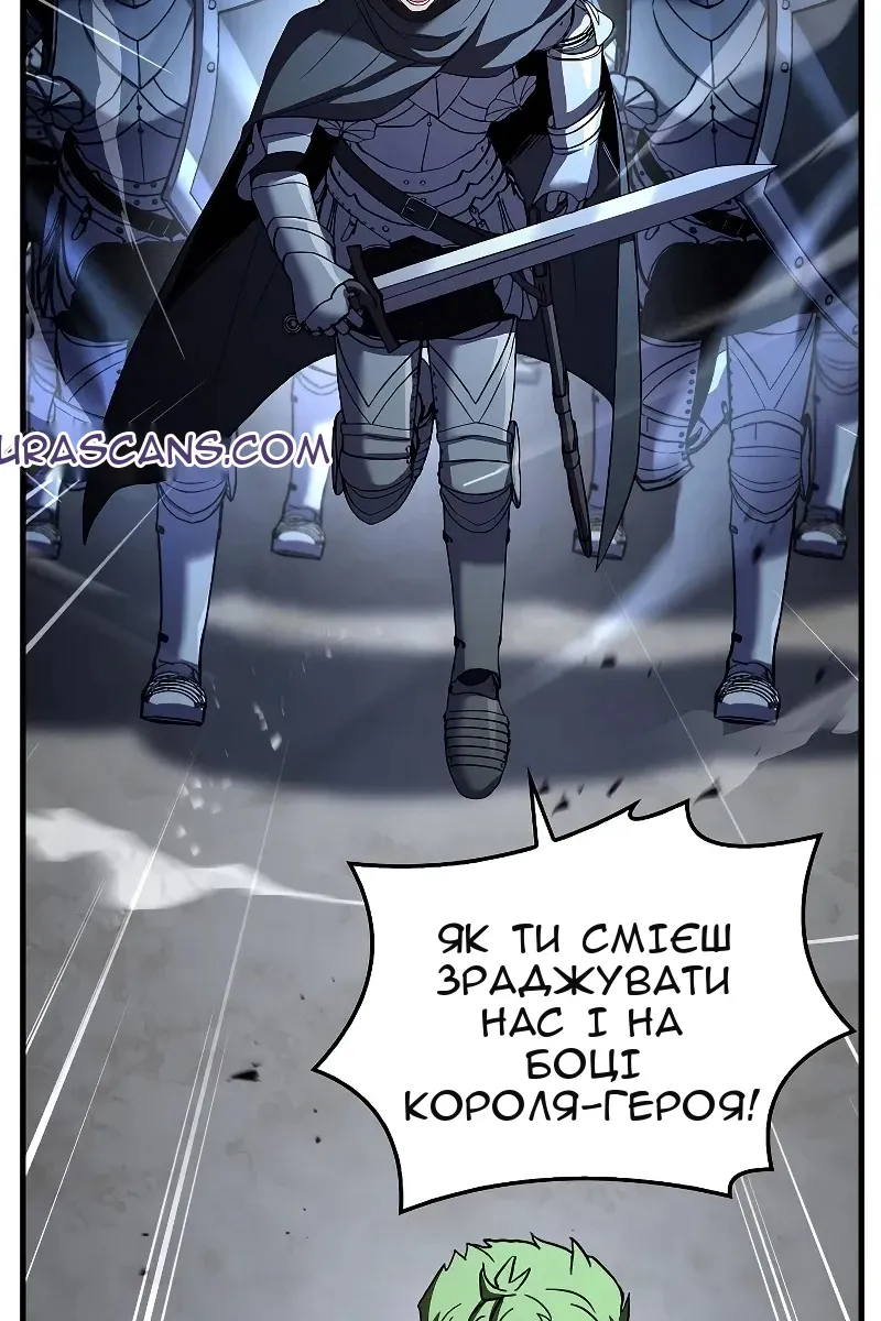 Сторінка 153