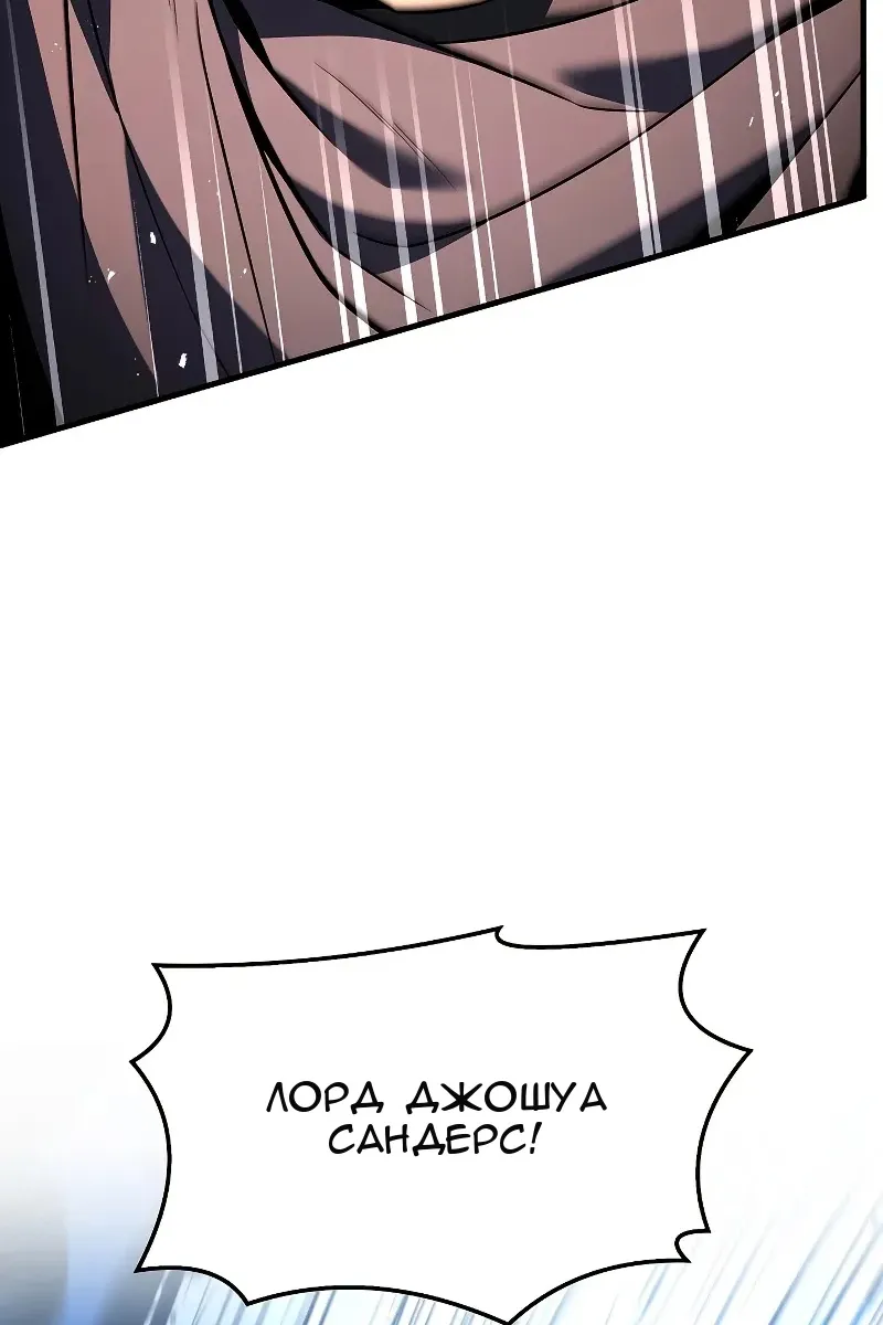 Сторінка 16