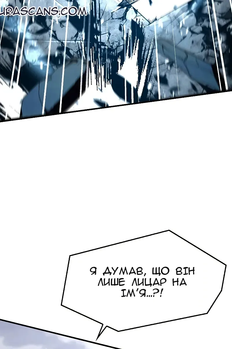 Сторінка 22