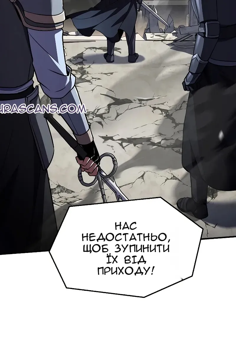 Сторінка 26