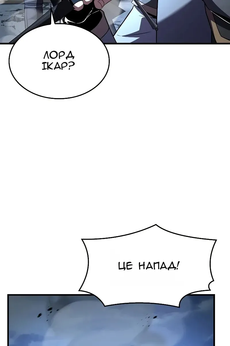 Сторінка 30