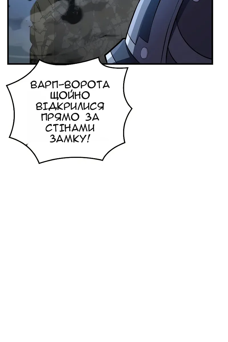 Сторінка 32