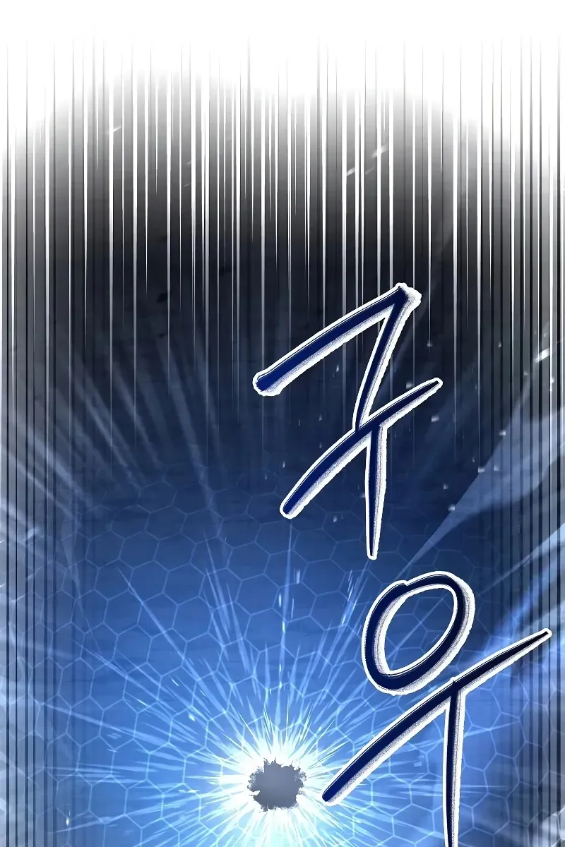 Сторінка 33